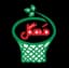 مهگل البرز