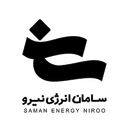 سامان انرژی نیرو